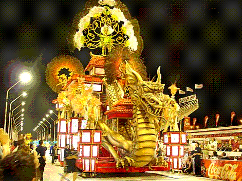 Gualeguaychú Festival carrousel