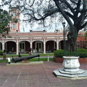 Outdoor patio of the National Historical Museum in Buenos Aires